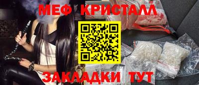 кокс Бузулук