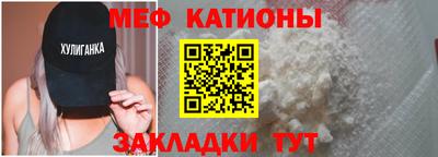apvp Бугуруслан