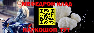 кокс Бузулук