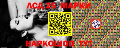 ешки Будённовск