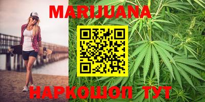 кокс Бузулук