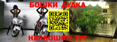 apvp Бугуруслан