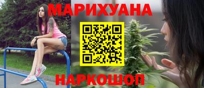 ешки Будённовск