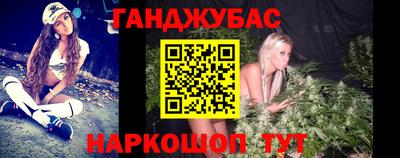 кокс Бузулук