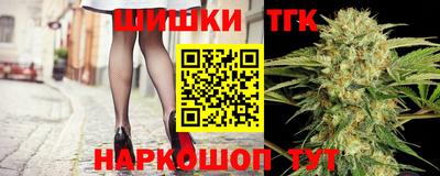 ешки Будённовск