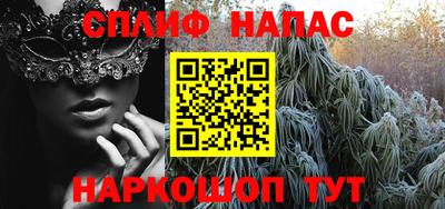 apvp Бугуруслан