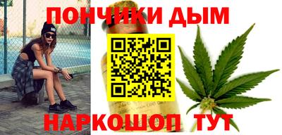 кокс Бузулук
