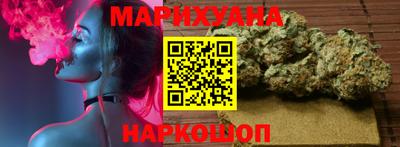 кокс Бузулук