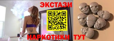 кокс Бузулук