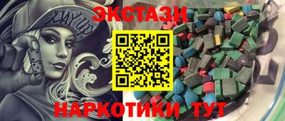 кокс Бузулук