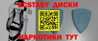 ешки Будённовск