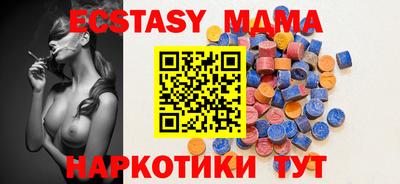 ешки Будённовск