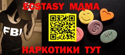 ешки Будённовск