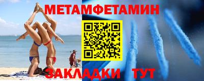 кокс Бузулук