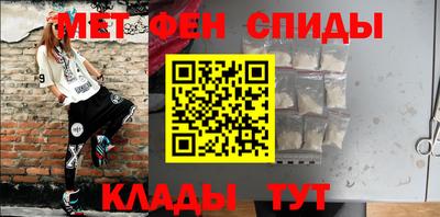 кокс Бузулук