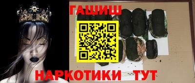 ешки Будённовск
