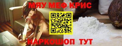 apvp Бугуруслан